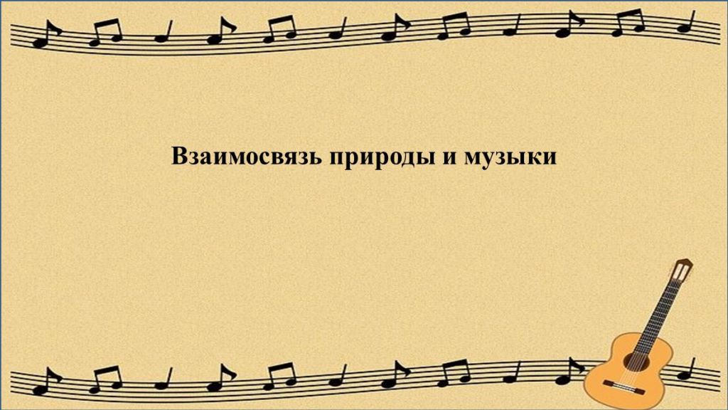 для эрудита.jpg