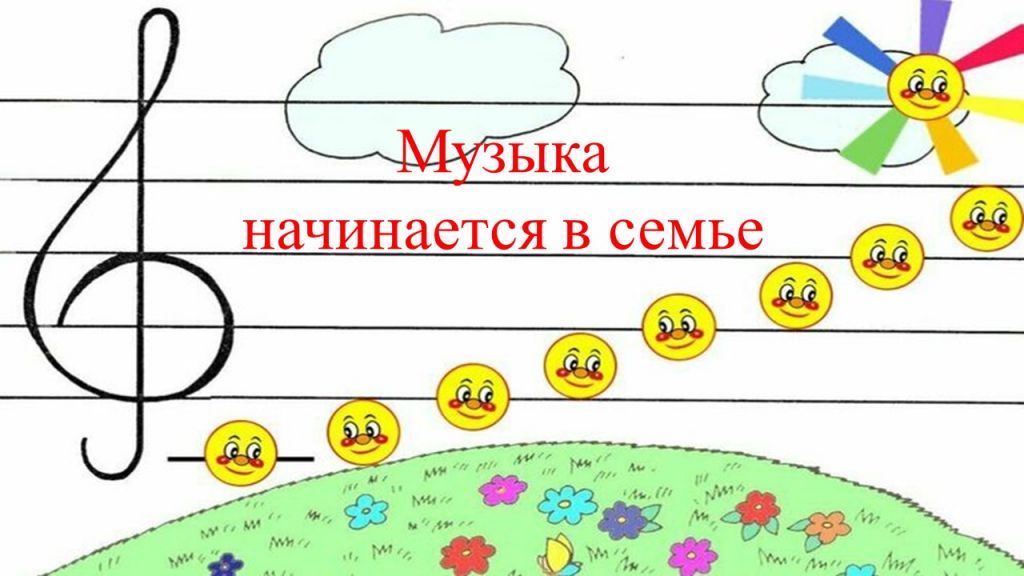 для специалист советует.jpg