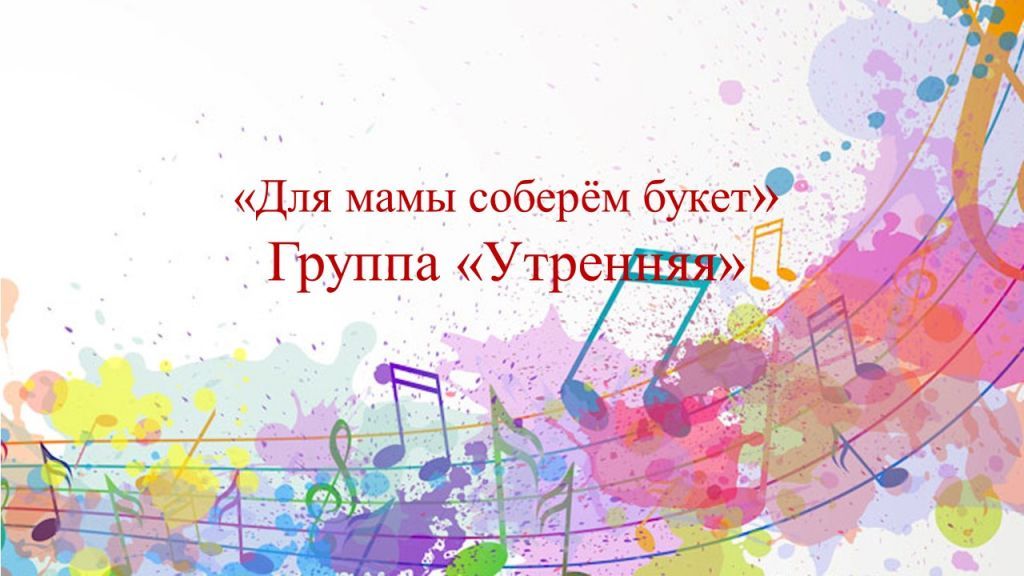для сайта.jpg