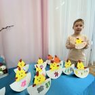 IMG_4741.jpg