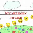 для специалист советует.jpg