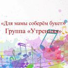 для сайта.jpg